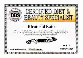 ダイエット&ビューティースペシャリスト