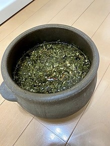 よもぎ