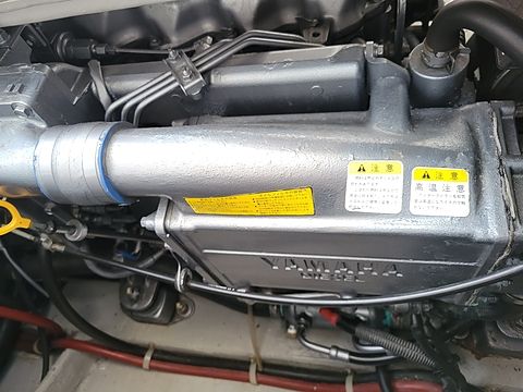 YAMAHA UF29HP
