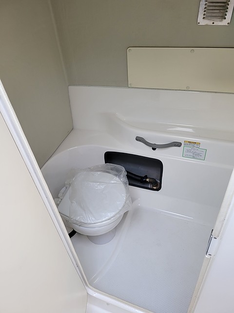 YAMAHA UF29HP