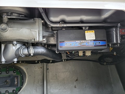 YAMAHA UF29HP