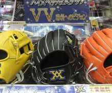 ブログ ベースボールときわ新宿店