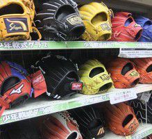 ブログ ベースボールときわ新宿店