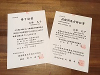 天然木を使って楽しく「ものづくり」しませんか。
木の香り、木の温かさを肌で感じてください。
