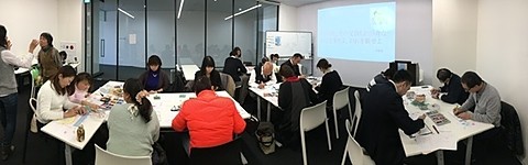 ご先祖様に感謝し、味方につけるワーク