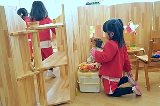 自分基地活用