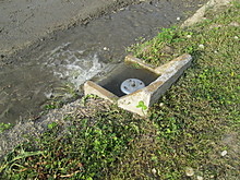 末端・水田への供給