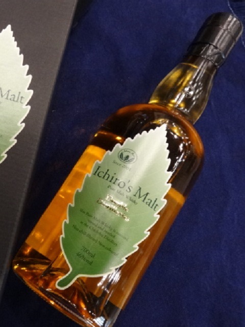 ウイスキー 川崎駅から徒歩８分 街の酒屋ワインデポ 株式会社 乾