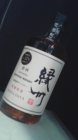 ウイスキー 川崎駅から徒歩８分 街の酒屋ワインデポ 株式会社 乾