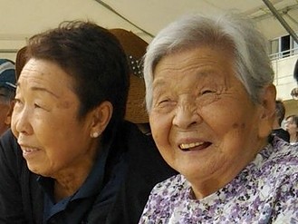 egao2