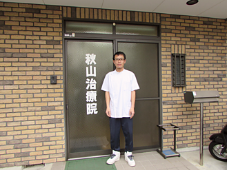 home2