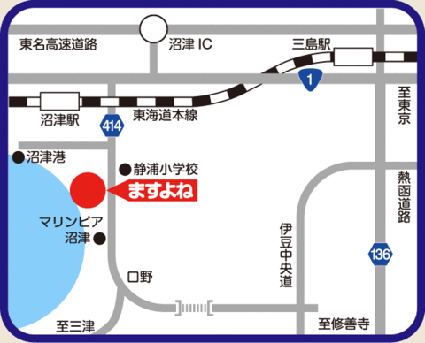 アクセスマップ