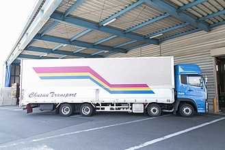 保有車両1