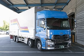 保有車両2