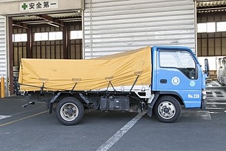 保有車両7