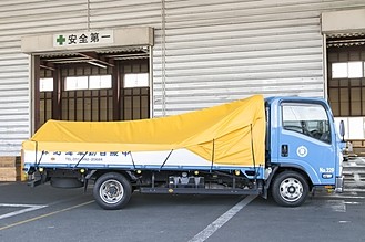 保有車両9