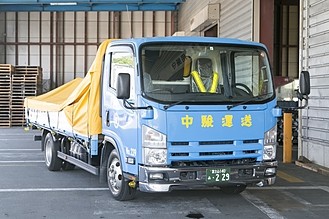 保有車両10