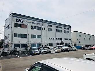 社屋全景