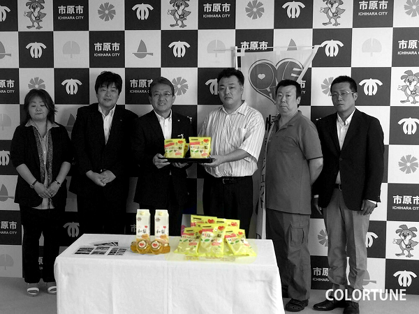 2016年6月市原市市長定例会見にて