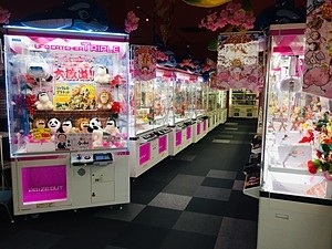 Asobi Douraku新合川店