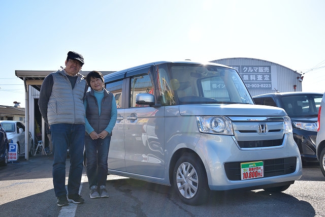 7MAX ホンダ N-BOX　M様