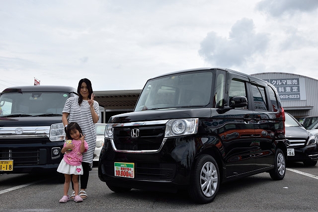 7MAX ホンダ N-BOX　M様