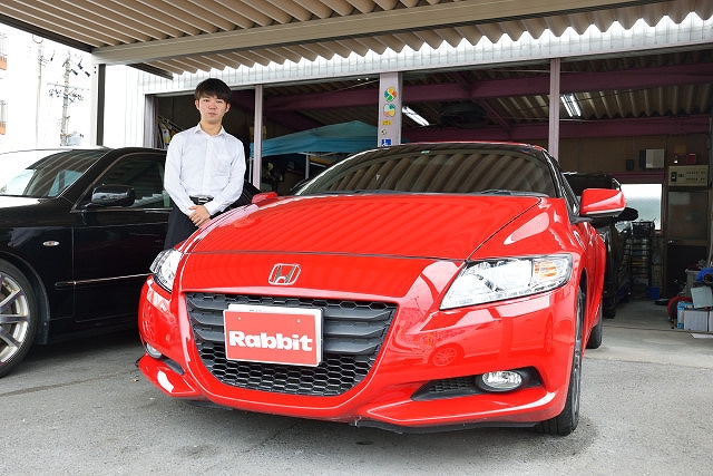 H24 ホンダ CR-Z　H様