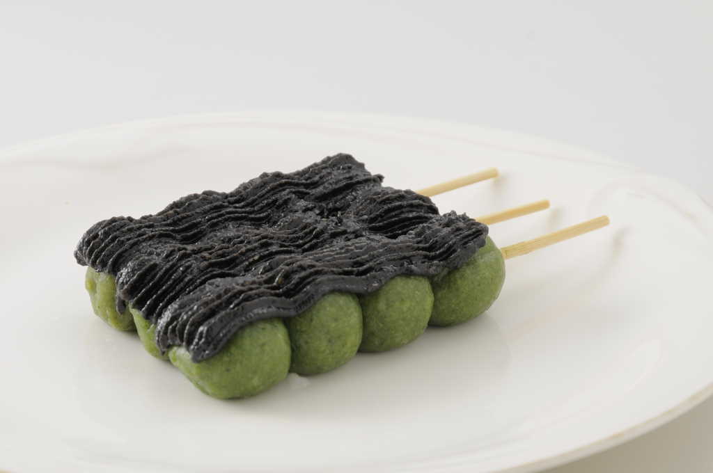 よもぎごまあん