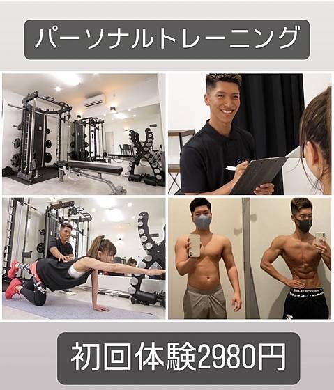 パーソナルトレーニング初回