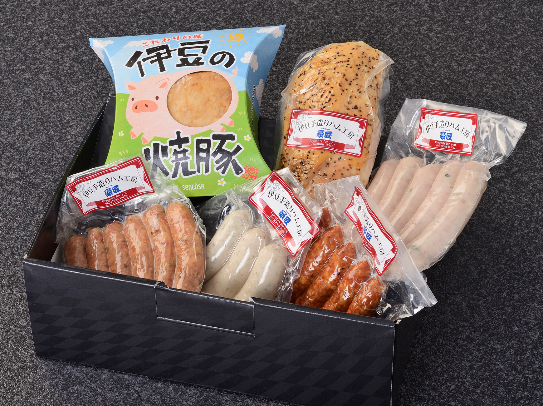 セントーサ　オリジナル商品