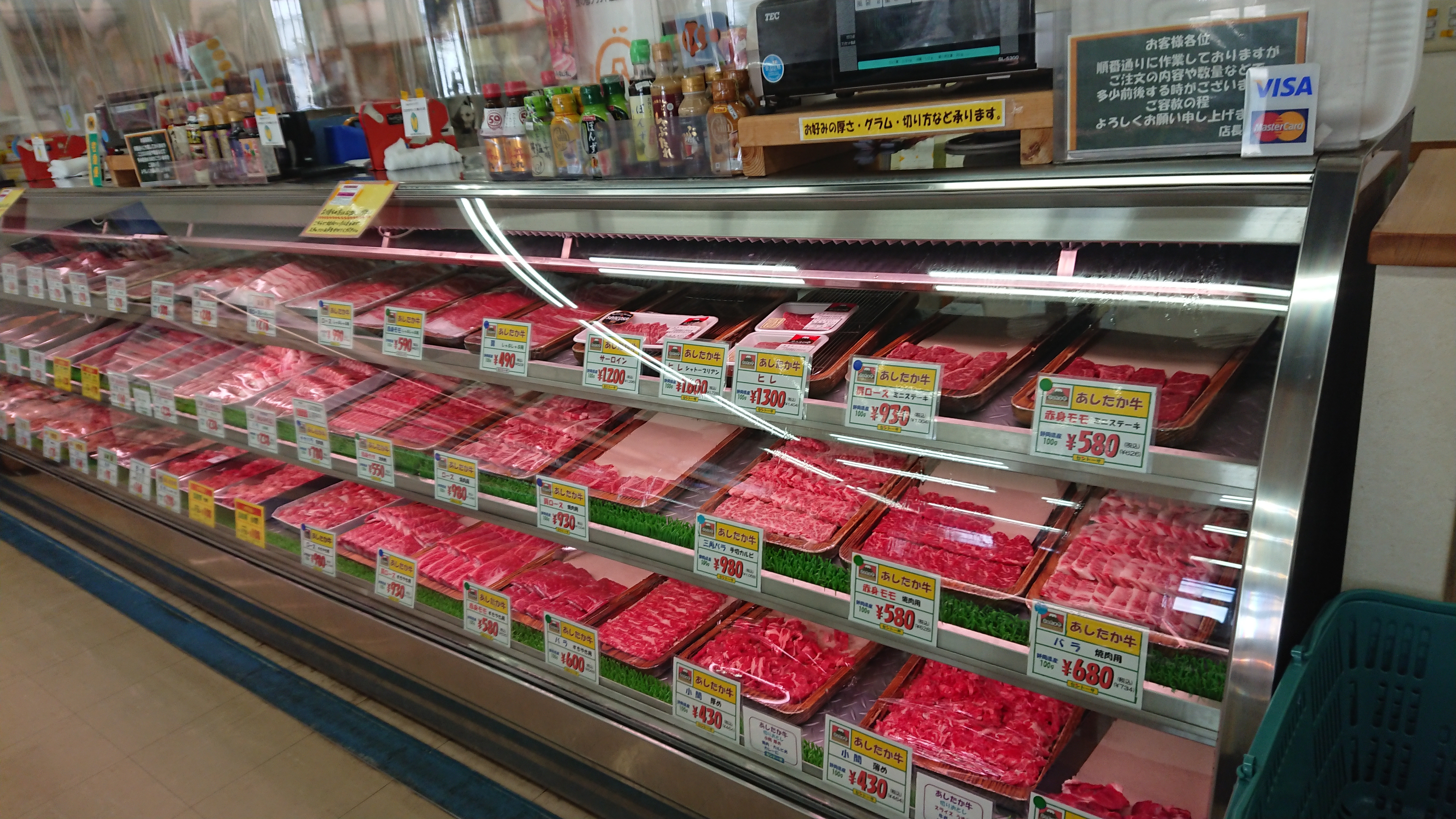 セントーサ店内