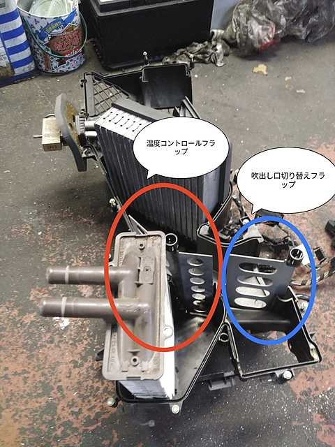 取扱商品 | ポルシェメンテナンス＆サービス FLAT6GARGAE｜整備工場